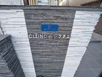 クレイノルレクチェ その他