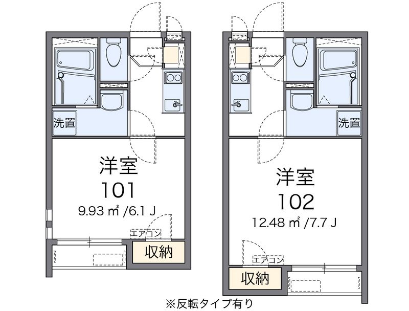 クレイノゾーンウイングソード 間取図