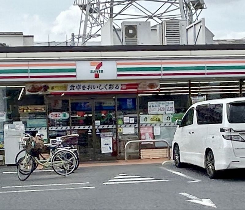 レオネクストヴィラドステラⅤ 周辺環境