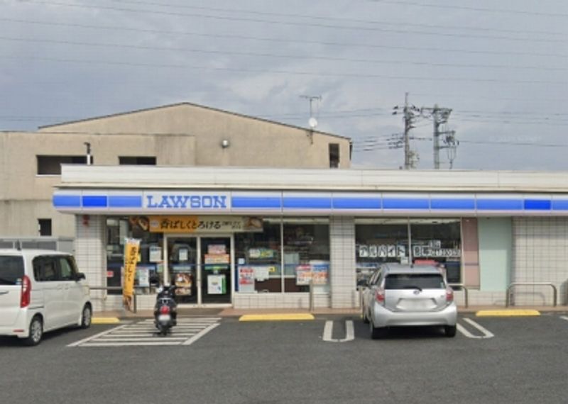 leopalace Monte Hills Môi trường xung quanh