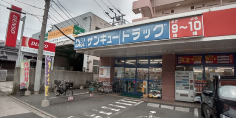 レオパレス千防 周辺環境