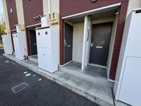 LEONEXT Orange Hills Lối vào