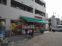 レオパレスフォーチュン 周辺環境