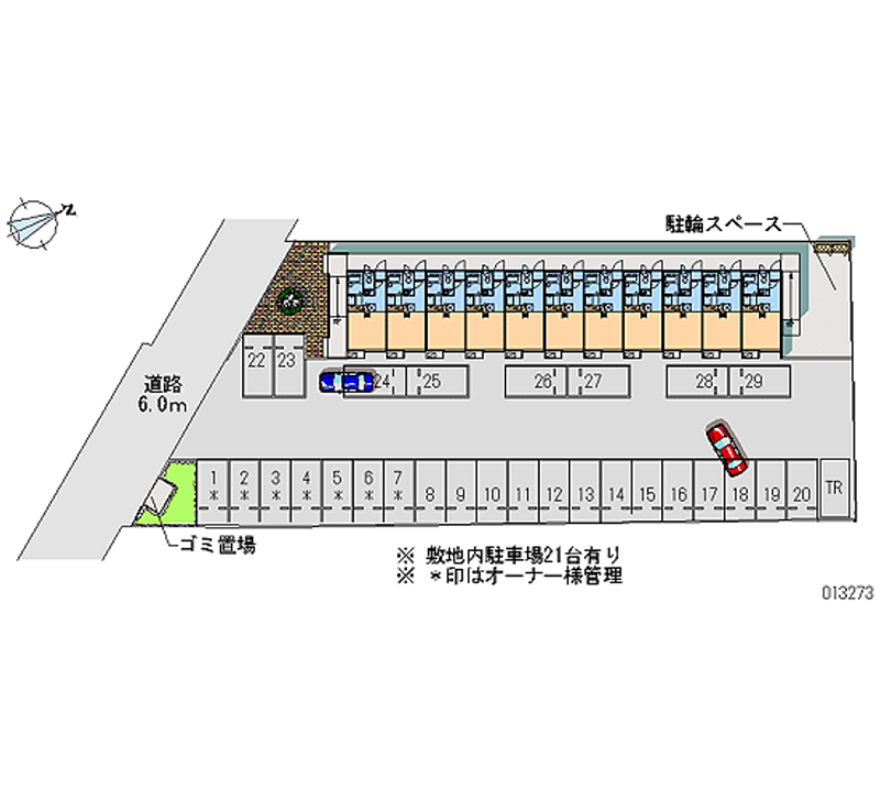 レオパレスクレール 月極駐車場