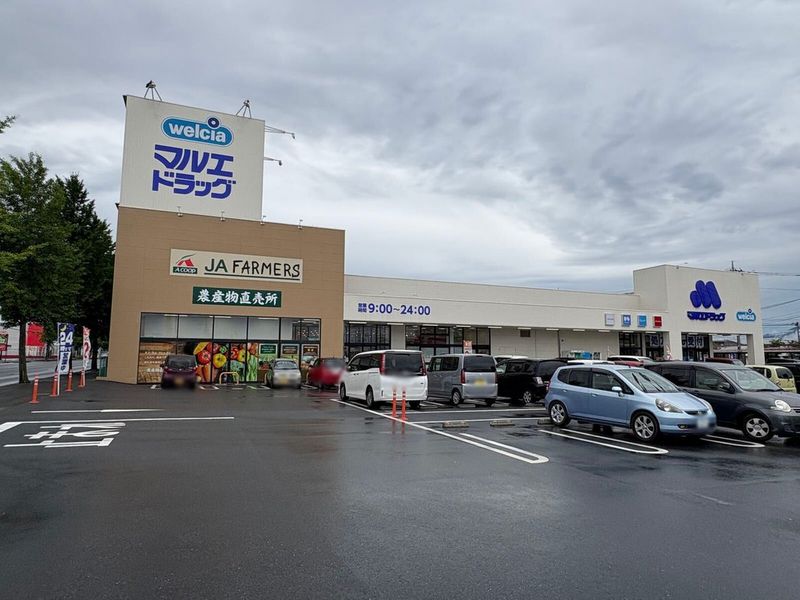 レオパレスラ　ソワ 周辺環境