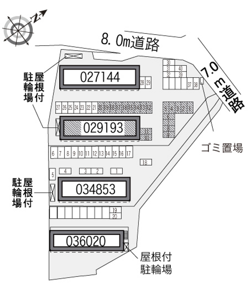 駐車場