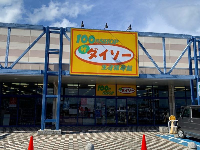 レオパレスＭｅｔｅｏｒ 周辺環境