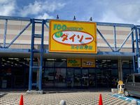レオパレスＭｅｔｅｏｒ 周辺環境