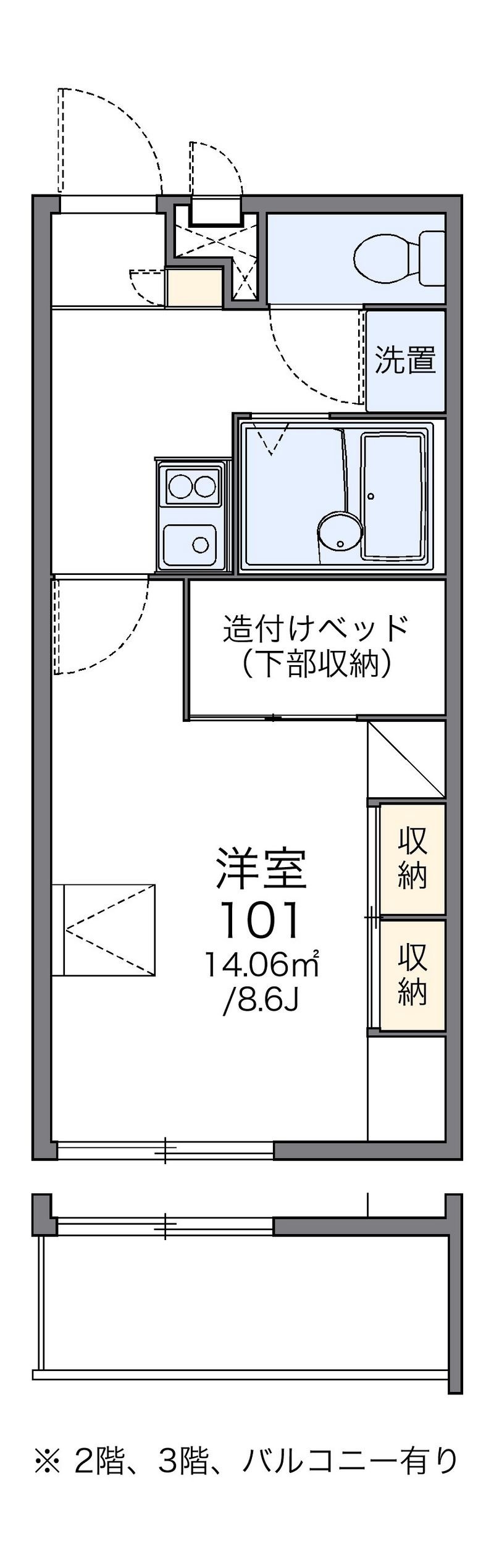 レオパレスカミジク 間取図