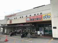 レオパレスアーク 周辺環境
