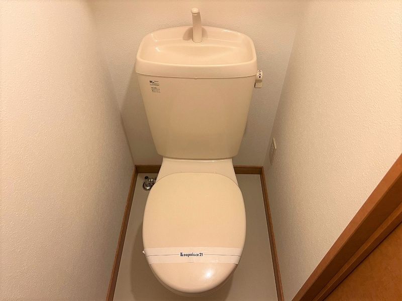 レオパレス金城 トイレ