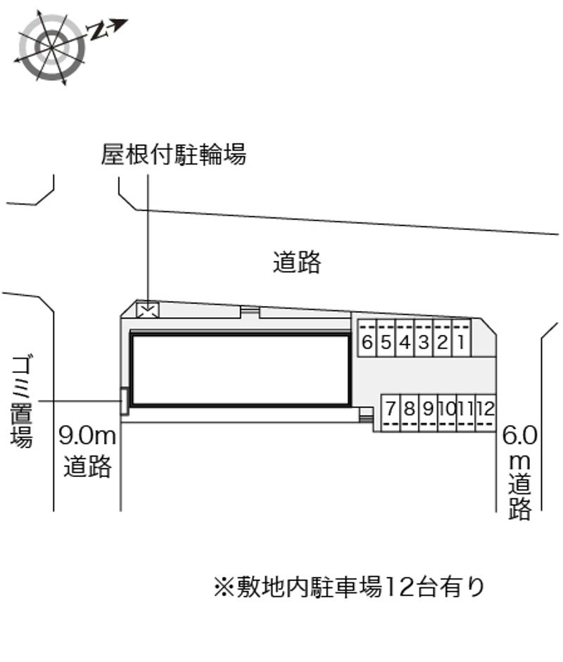 配置図