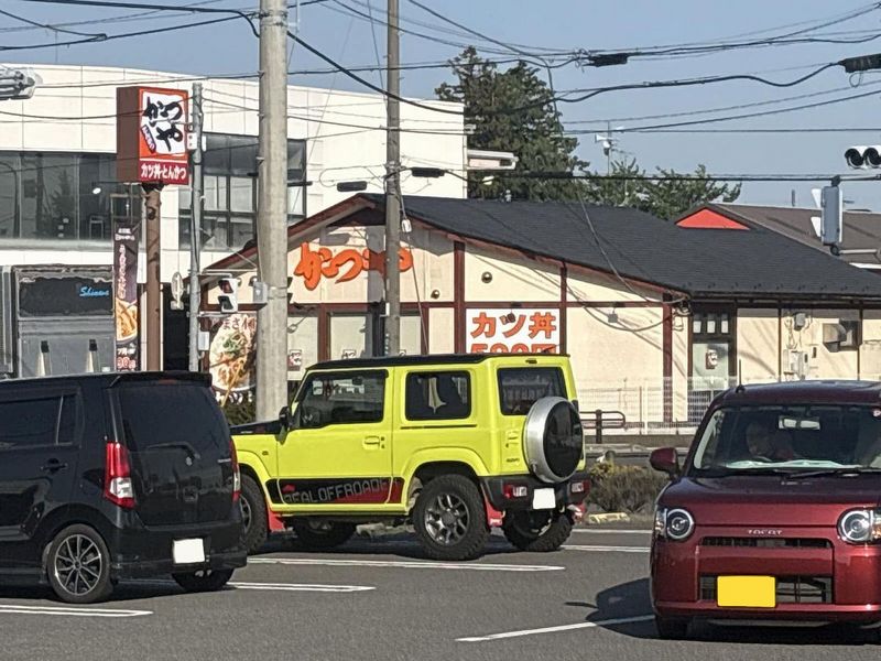 レオパレスラフィネ 周辺環境