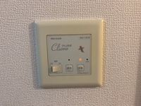 レオパレスａｙｅ．Ⅱ その他設備