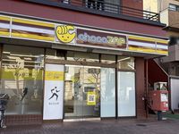 レオパレスチェリーガーデンＢ 周辺環境