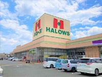 レオパレスリヒトクライス 周辺環境