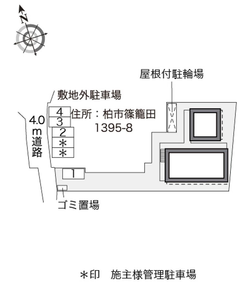 レオパレスルーチェ 配置図