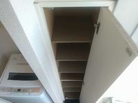 leopalace JOUKAWARA 기타