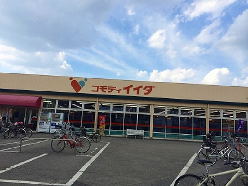 レオネクスト中島 周辺環境