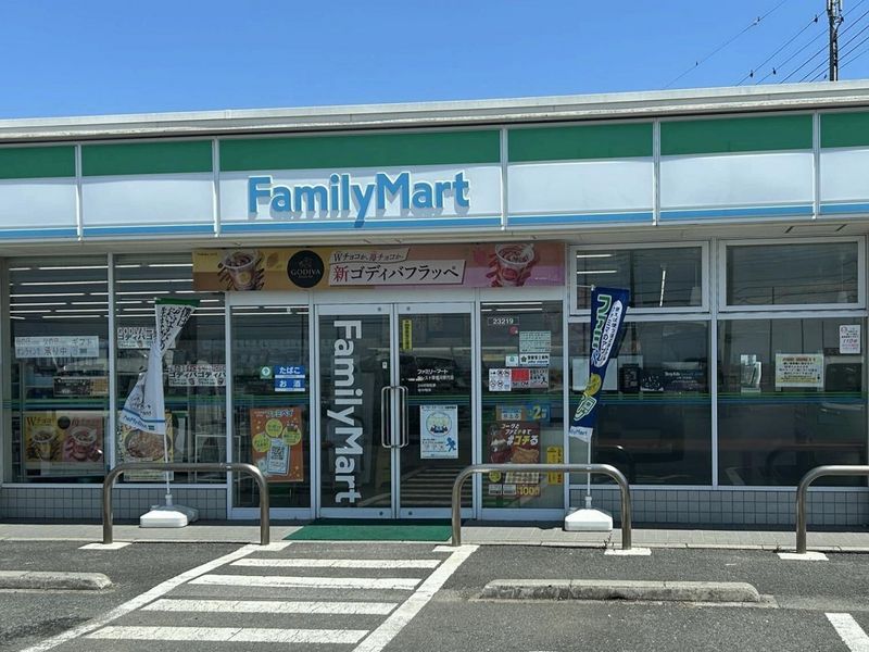 レオパレスコンフォートＳ 周辺環境