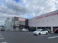 レオネクスト東津田Ⅱ 周辺環境