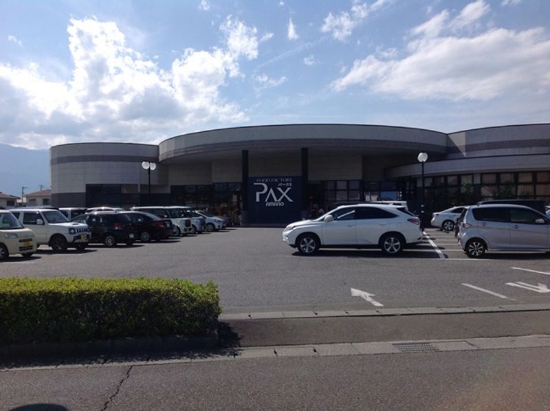 レオパレス八幡Ⅱ 周辺環境