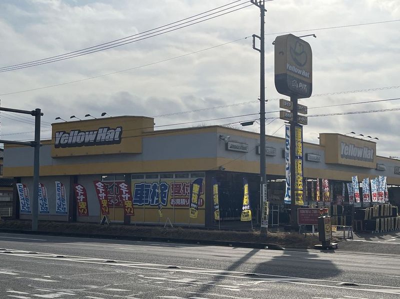 レオネクストライム 周辺環境