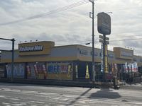 レオネクストライム 周辺環境