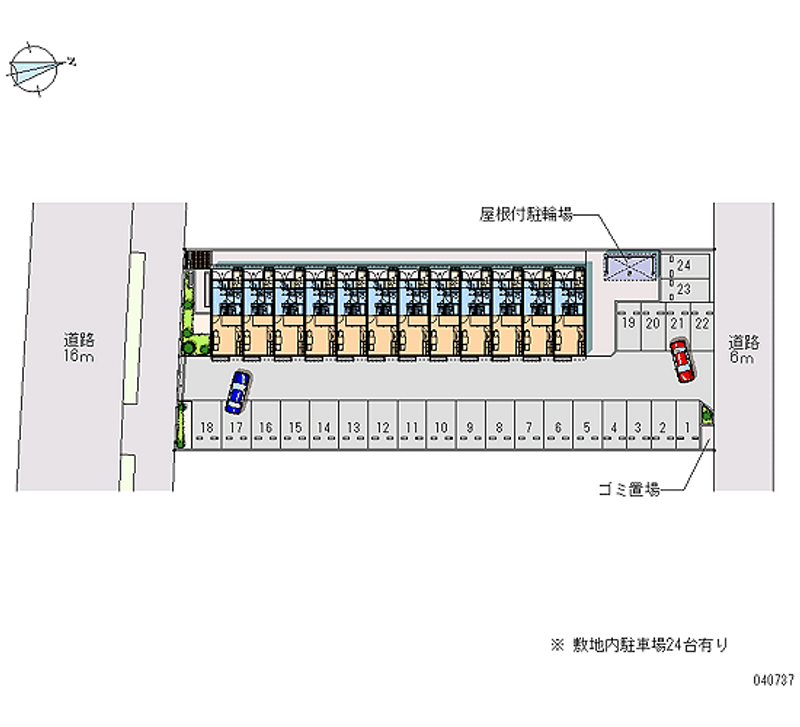 40737 bãi đậu xe hàng tháng