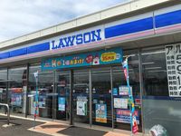 レオパレスネーブルⅡ 周辺環境