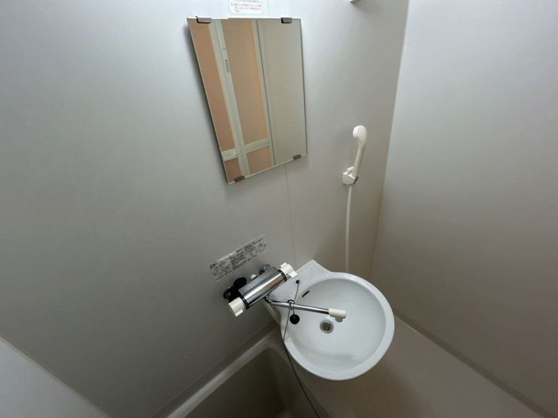 leopalace GOLD LEO II Sink
