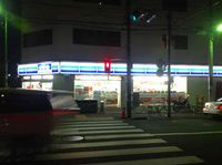 レオパレス田園２ 周辺環境
