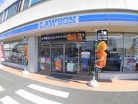レオパレスサンシャイン２６ 周辺環境