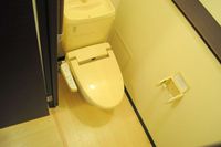 LEONEXT Ikusen 5 Toilet