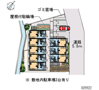 レオパレス呉本町 共用部分