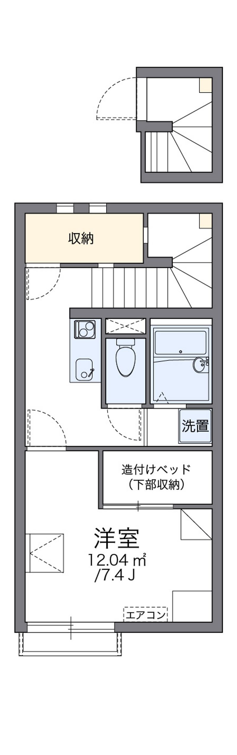 レオネクストパウダウスー 間取図