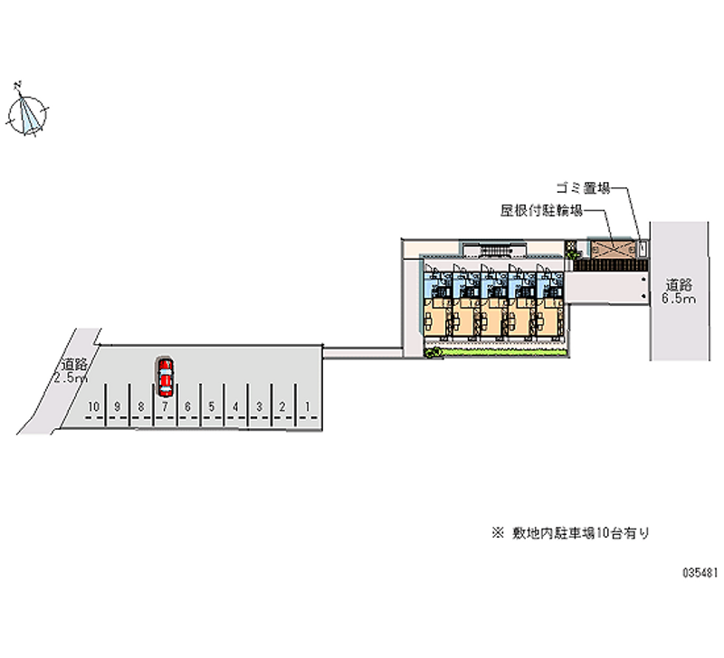 レオパレスえち川 月極駐車場