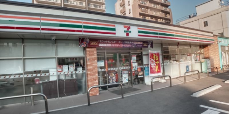 レオパレスＴ＆Ｓ 周辺環境