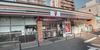 レオパレスＴ＆Ｓ 周辺環境