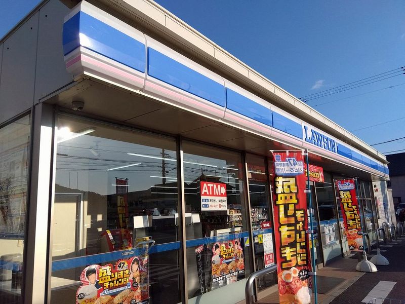 レオパレスクリスマスローズ 周辺環境