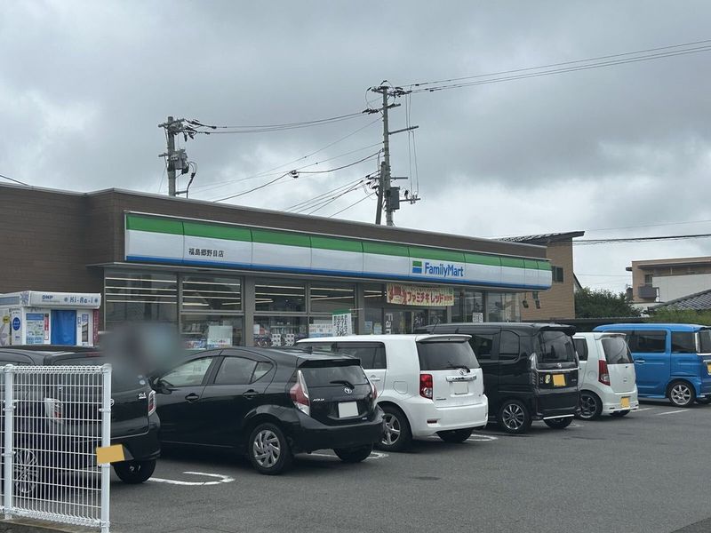 レオパレスプライマリィ 周辺環境