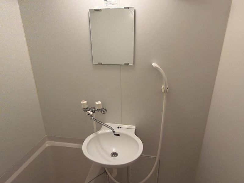 leopalace Otami Suehiro 洗手台