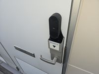 レオパレスグランシャリオ セキュリティ