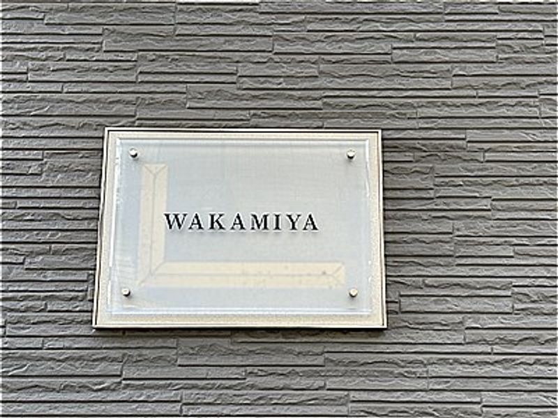 レオパレスＷＡＫＡＭＩＹＡ undefined