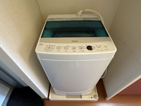 leopalace Freesia Thiết bị khác