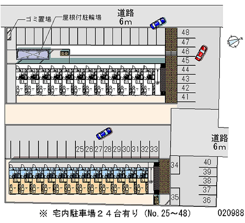 20988月租停车场