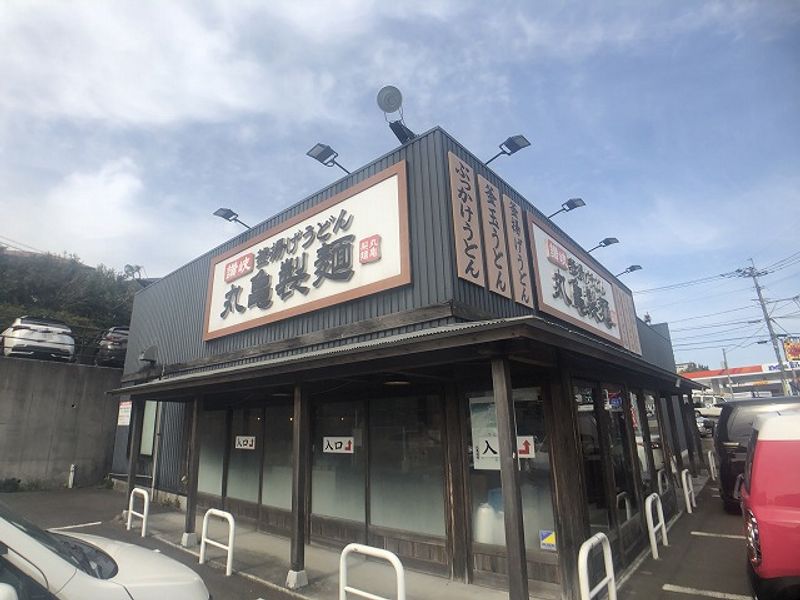 レオパレスクール金山 周辺環境