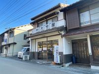 LEONEXT Katsura Môi trường xung quanh