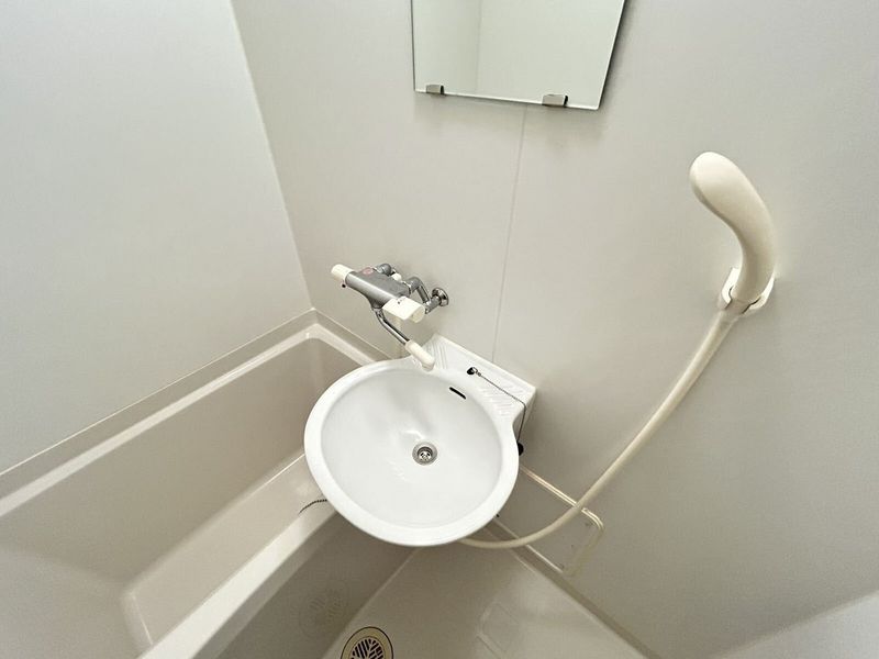 leopalace Sunshine 26 Sink