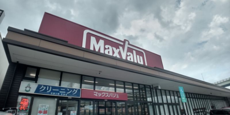 レオパレスルミエール 周辺環境